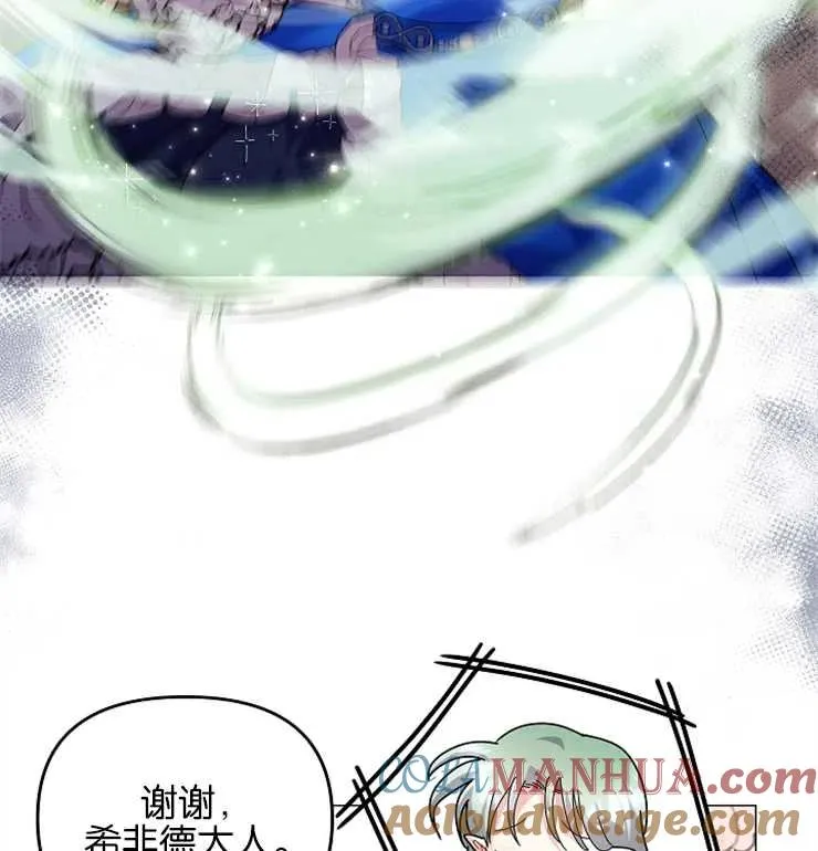 第39话84