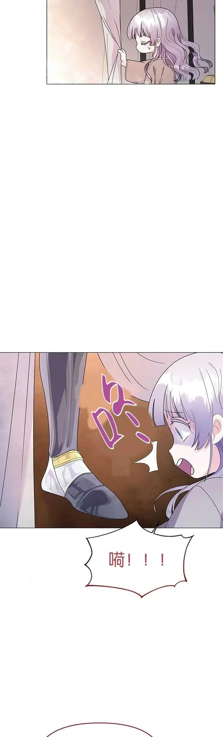 第07话4