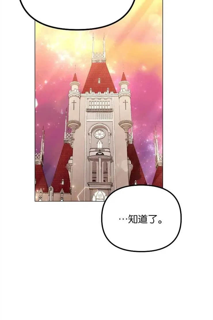 第39话61