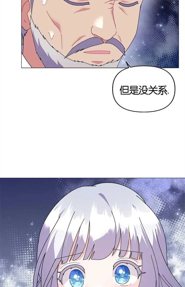 第43话35