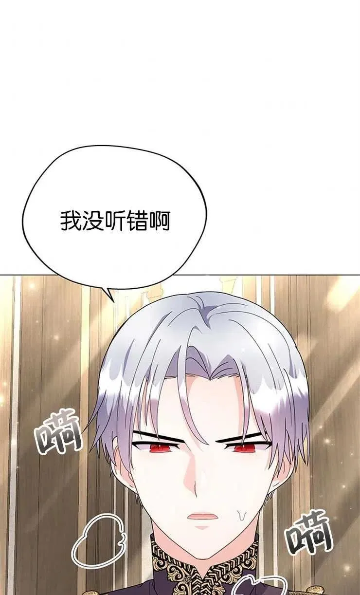 第19话50