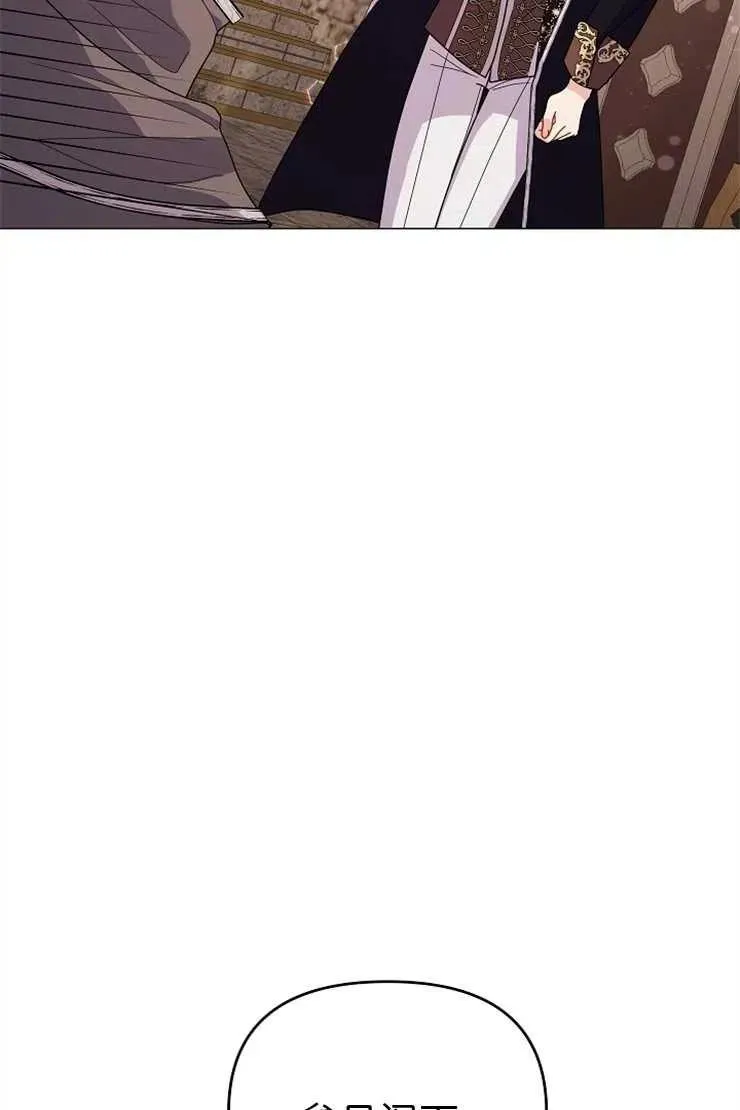 第40话75