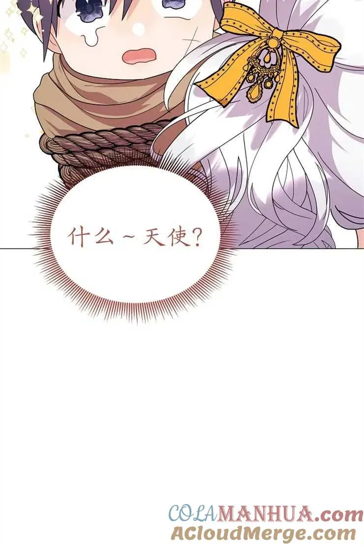 第40话48