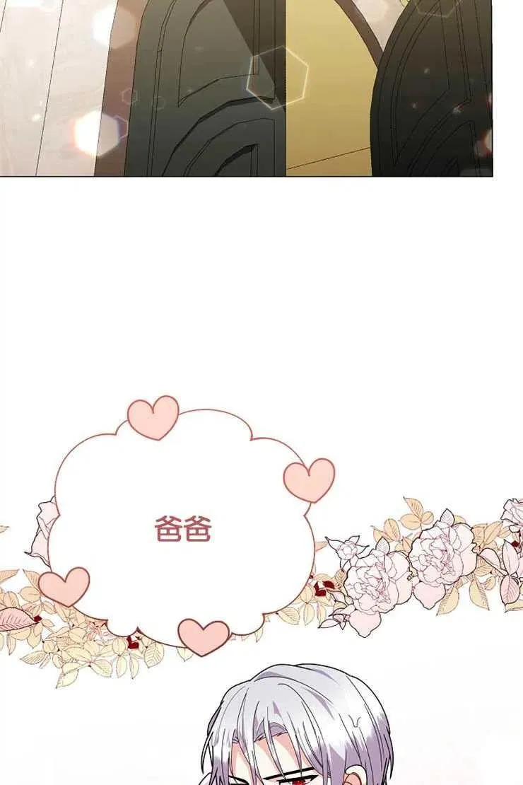 第38话25