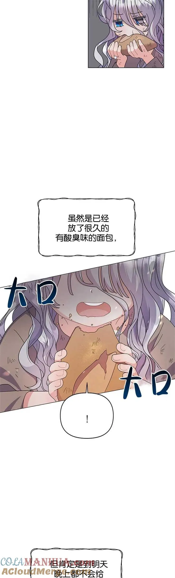第01话30