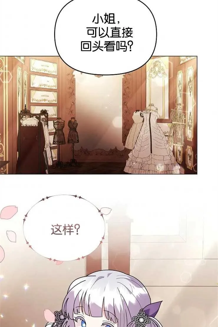 第44话30
