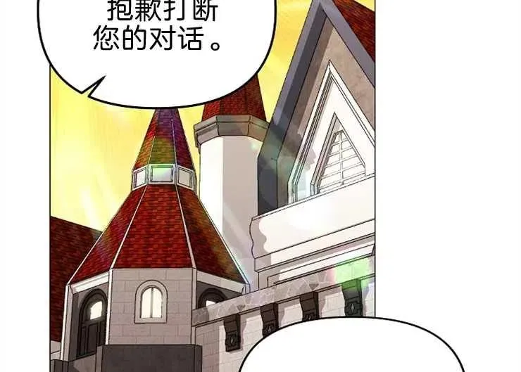第40话91