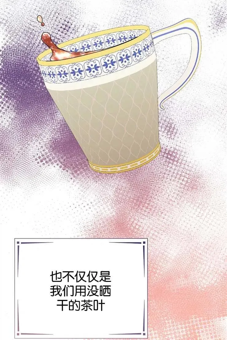 第44话1