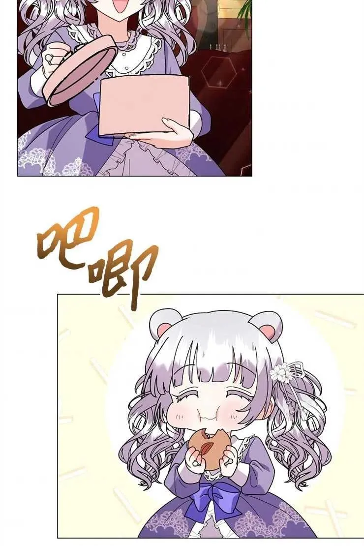 第43话49