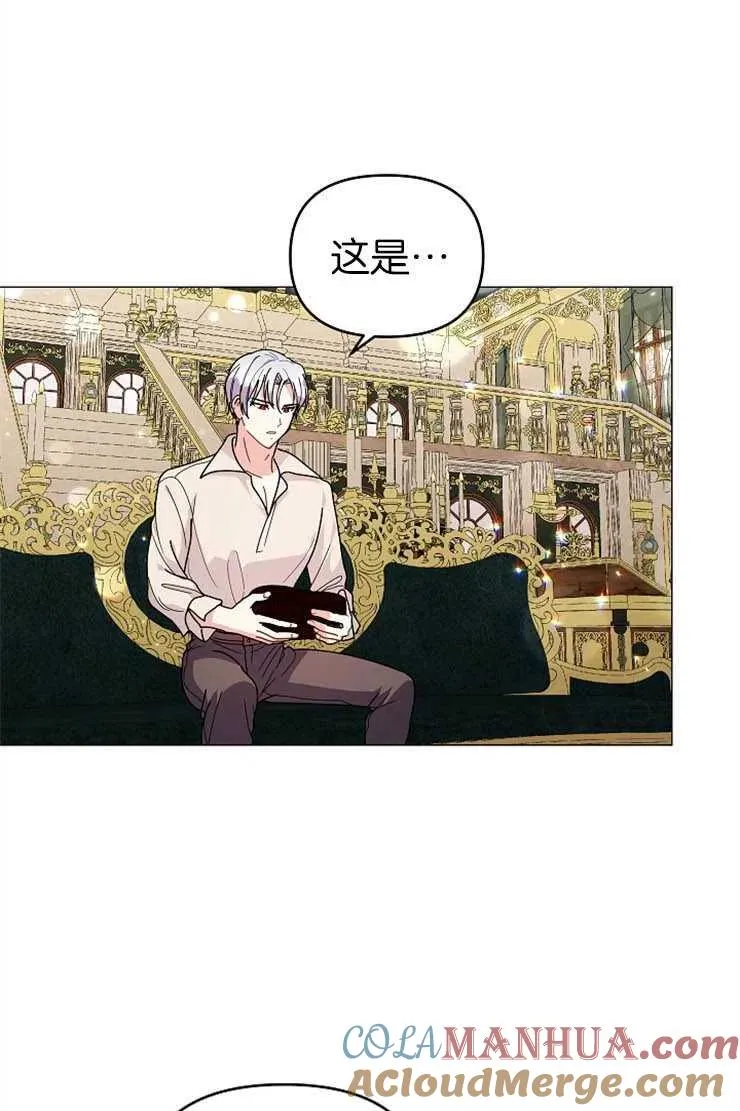 第38话36