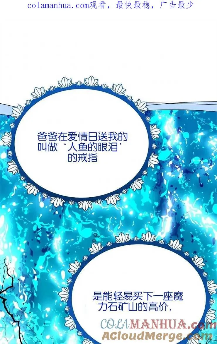 第39话0