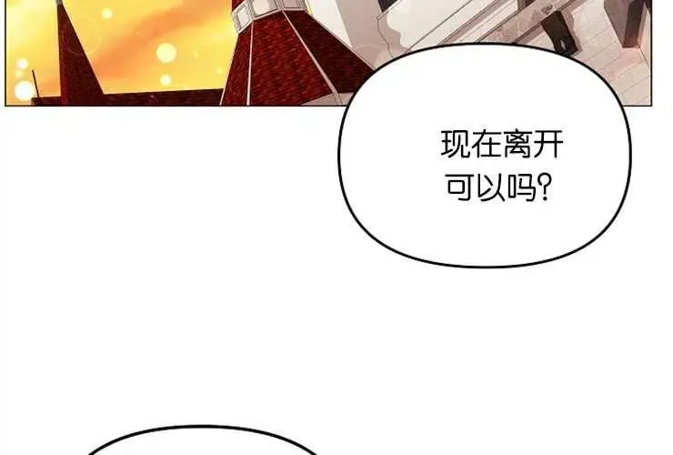 第41话83