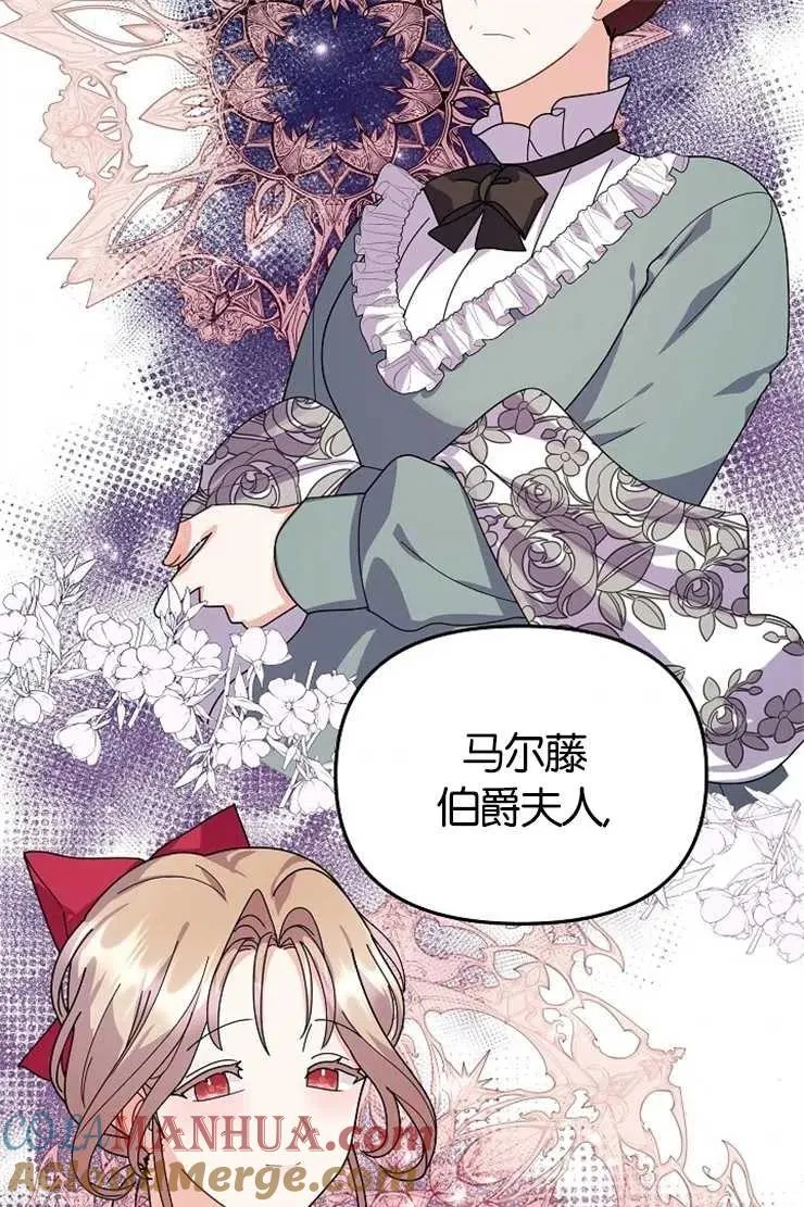 第43话80