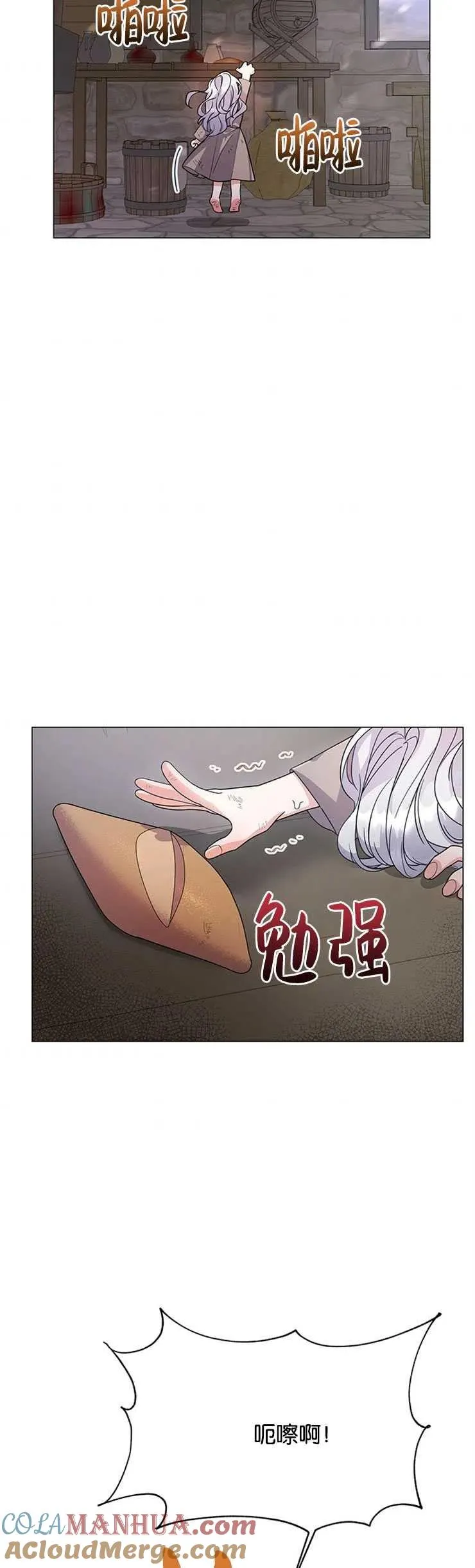 第01话27