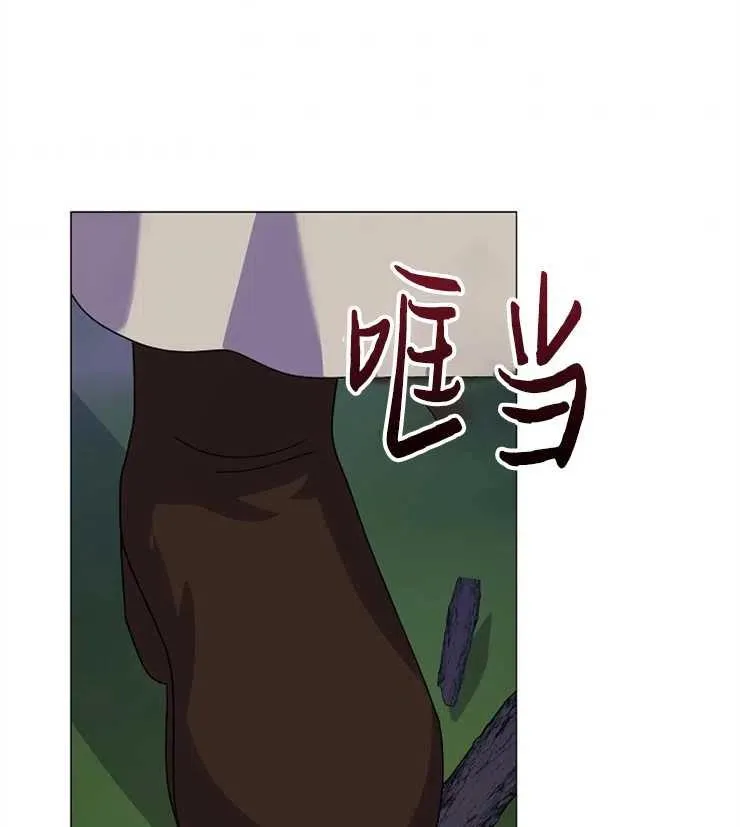 第42话81