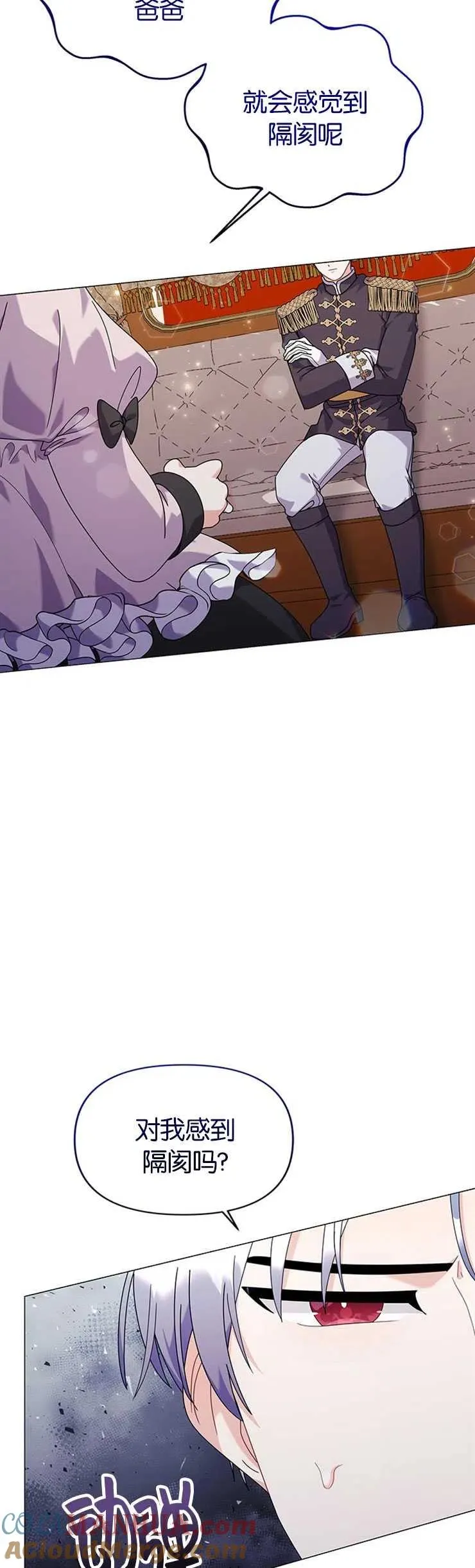 第24话24