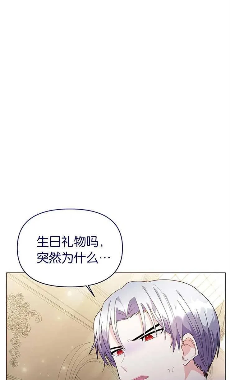 第19话55