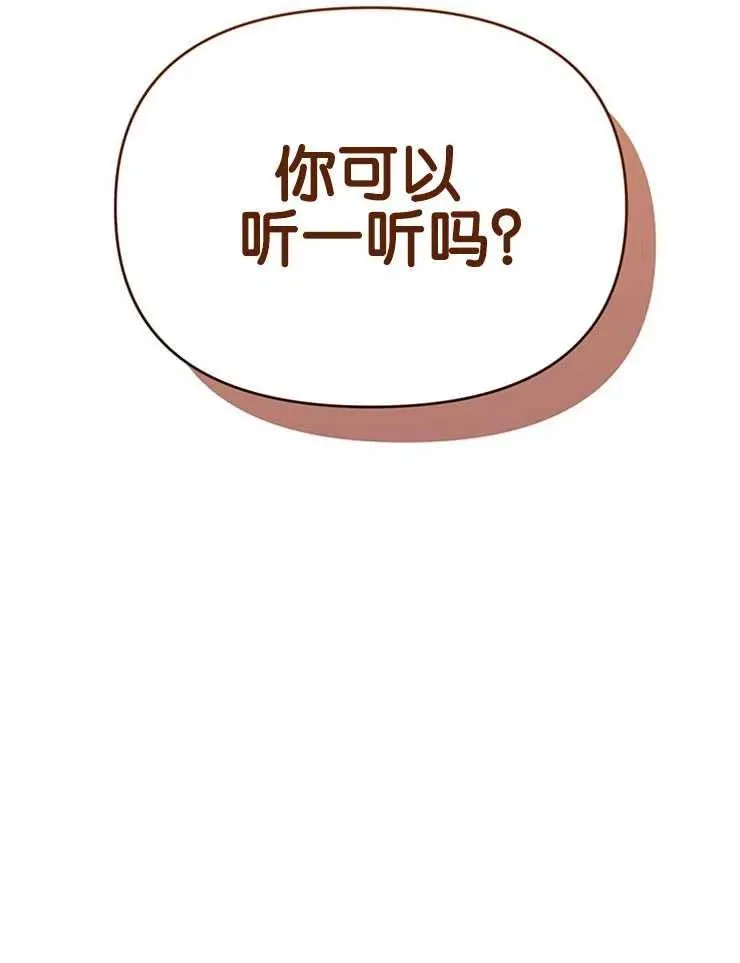 第18话58