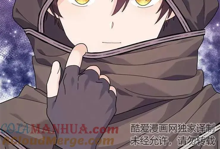 第41话96