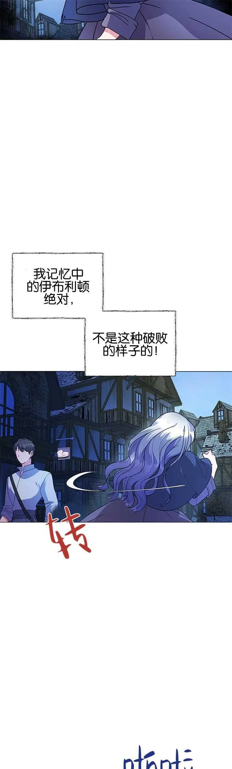 第05话20