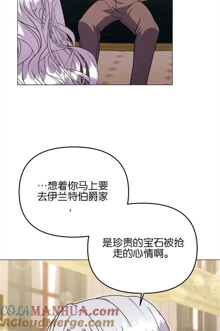 第39话16