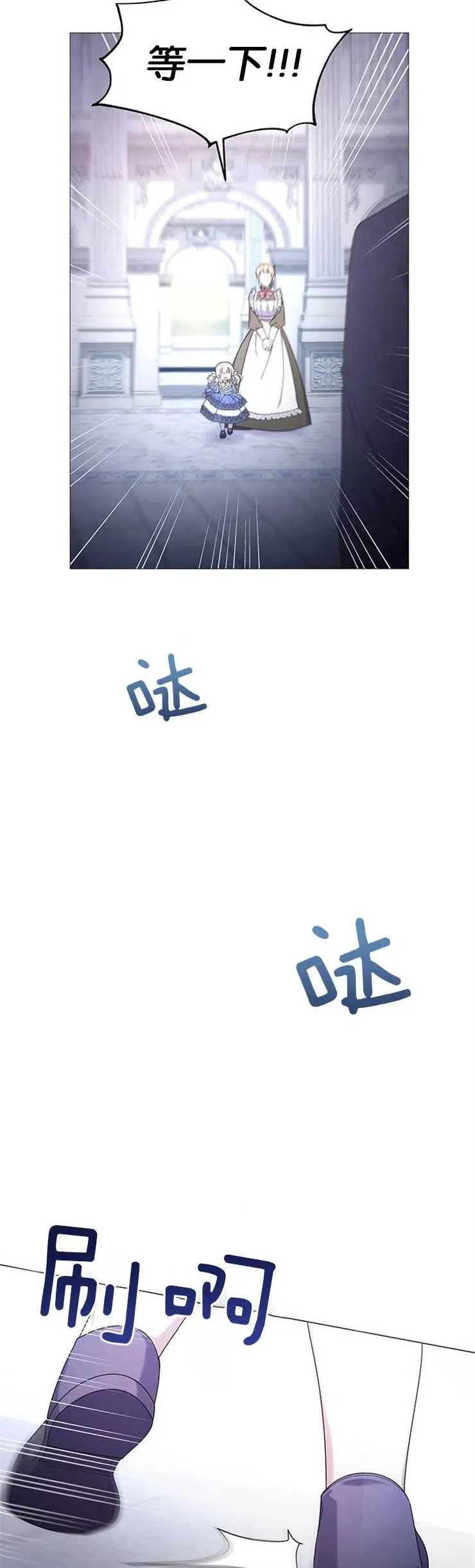 第08话1