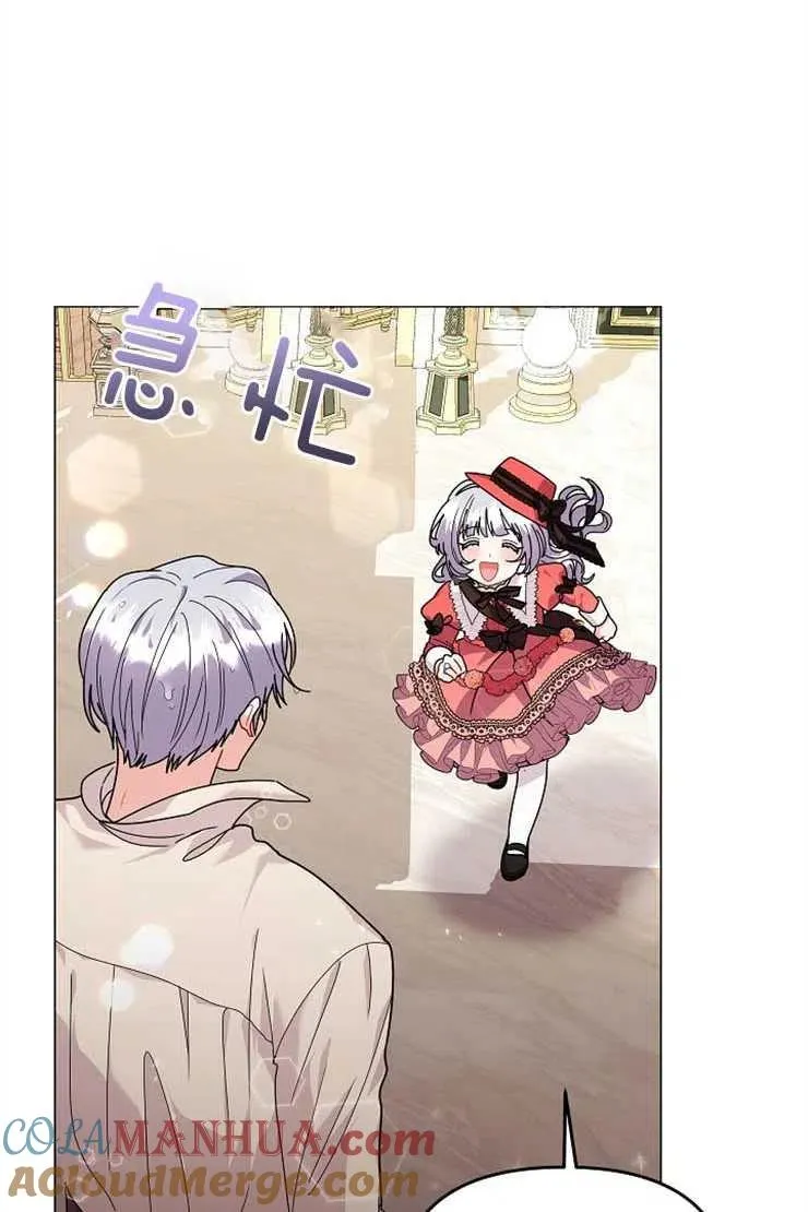 第38话27