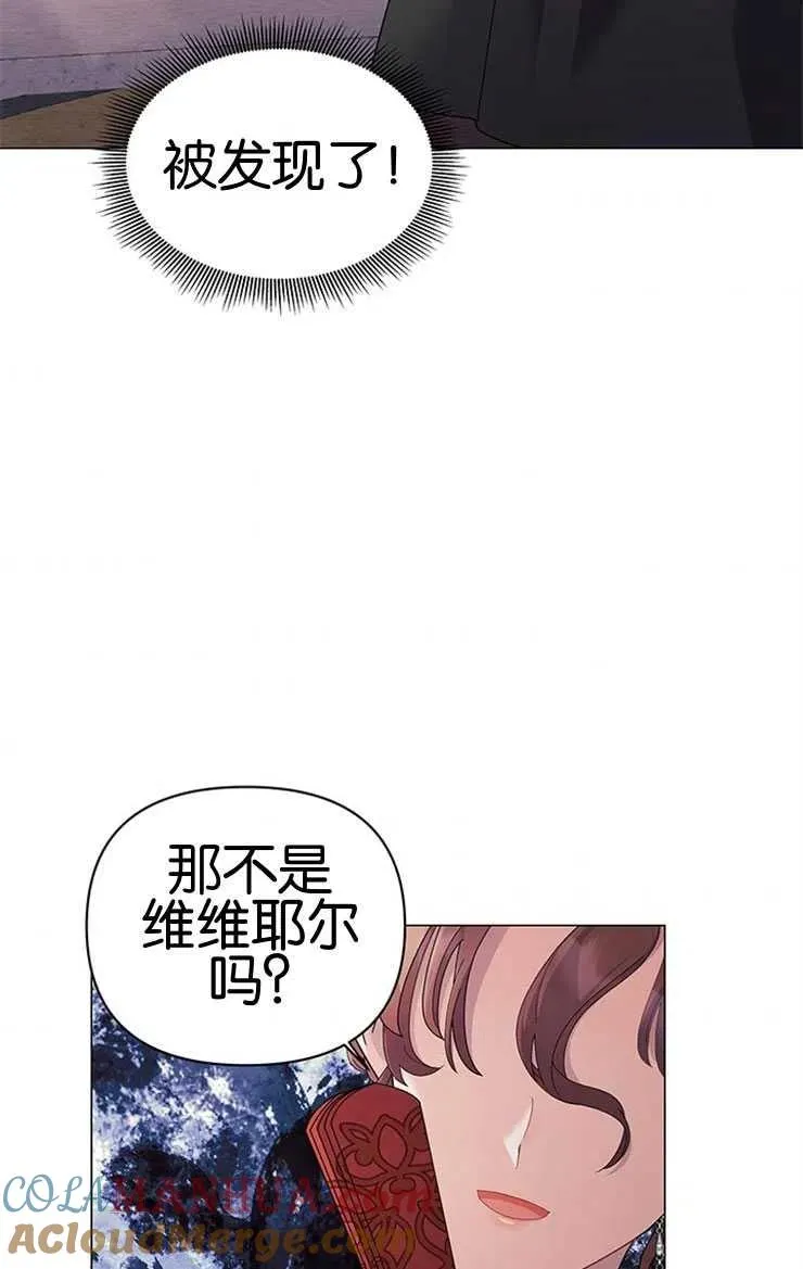 第16话42
