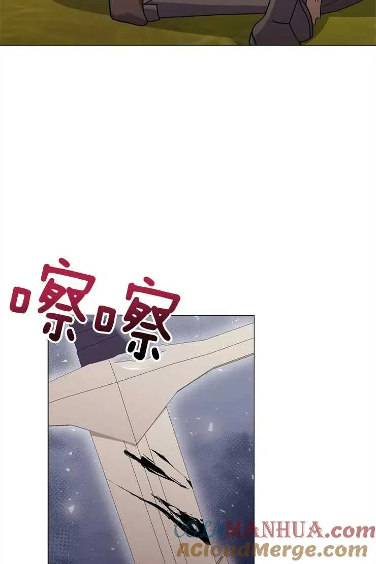 第40话12
