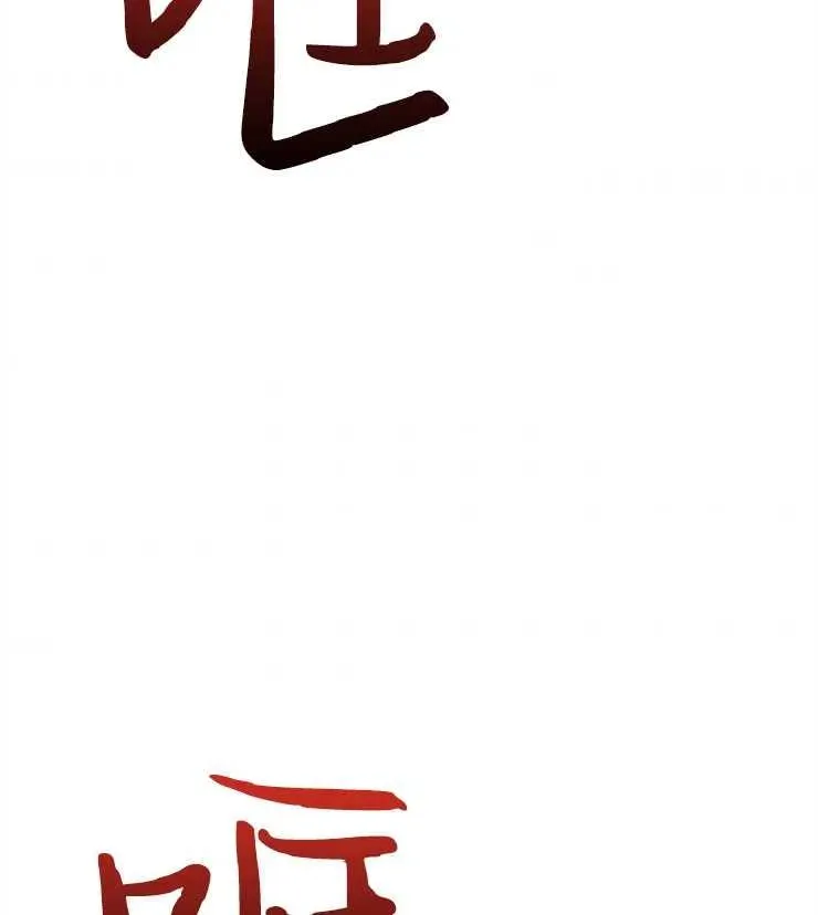 第42话94