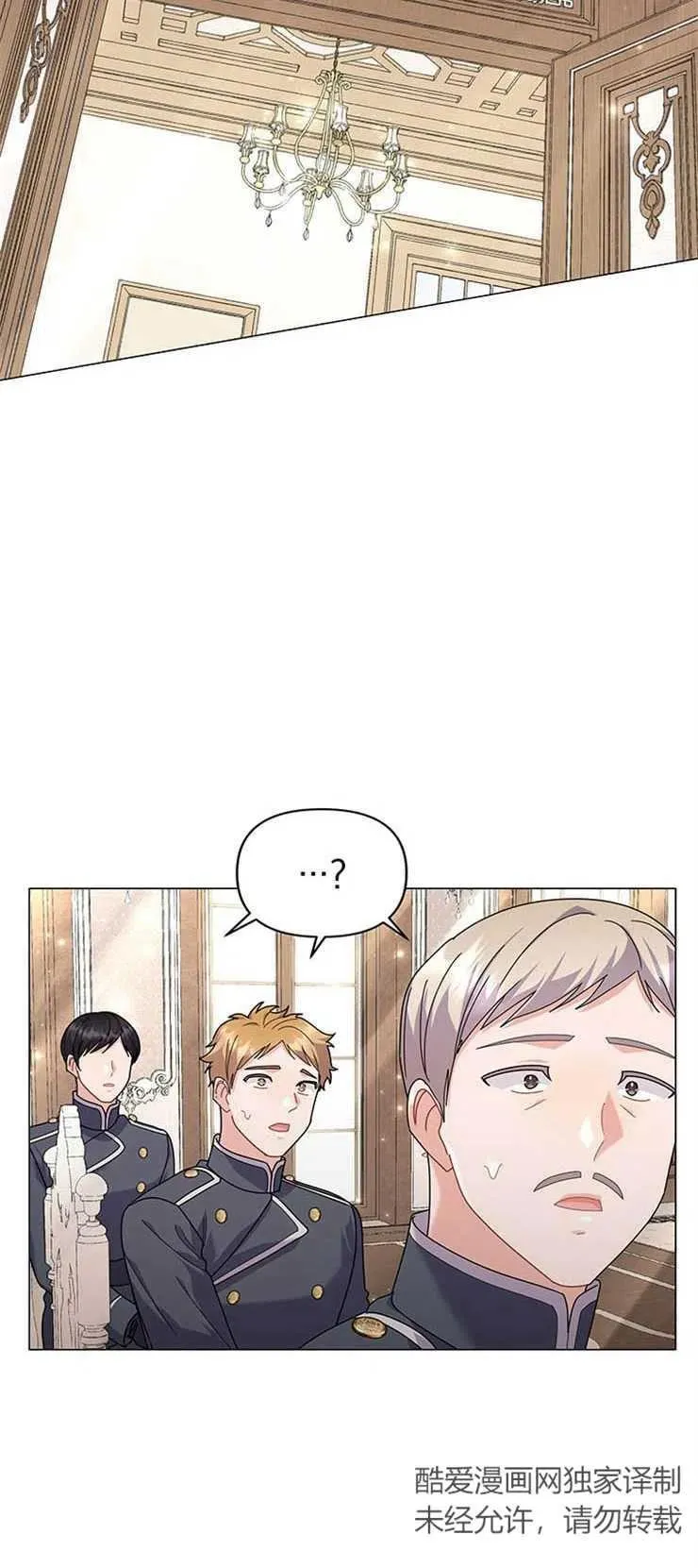 第31话35