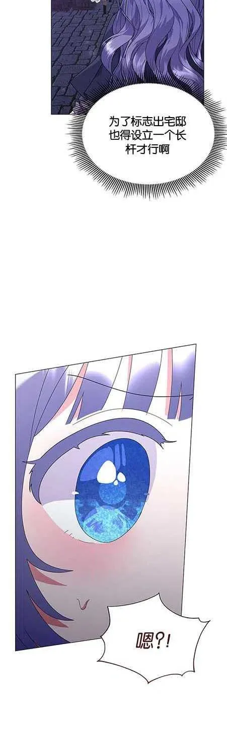 第25话1