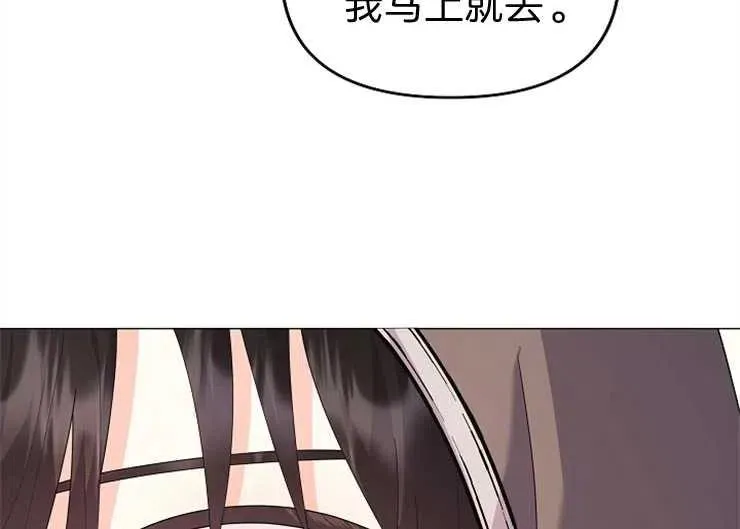 第40话95