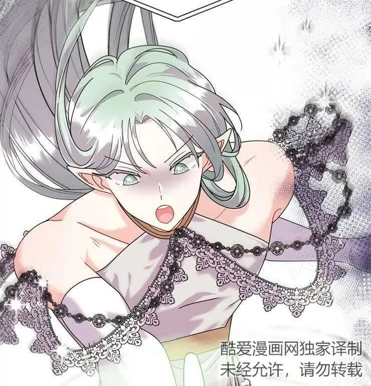 第39话82