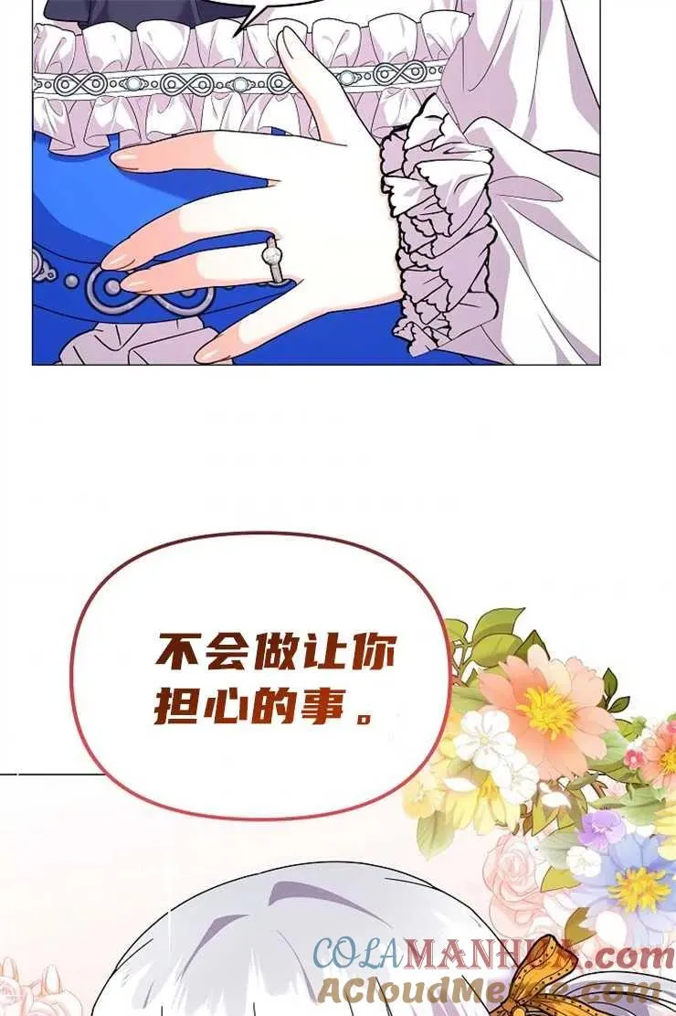 第39话40