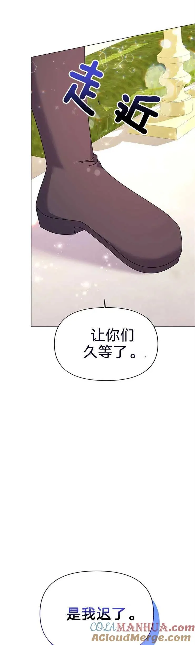 第22话48
