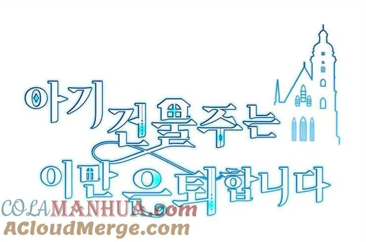 第01话48