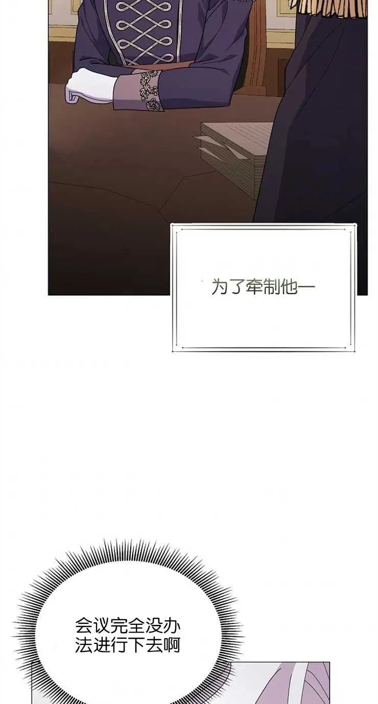 第36话41