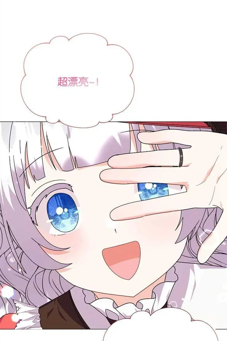 第39话14