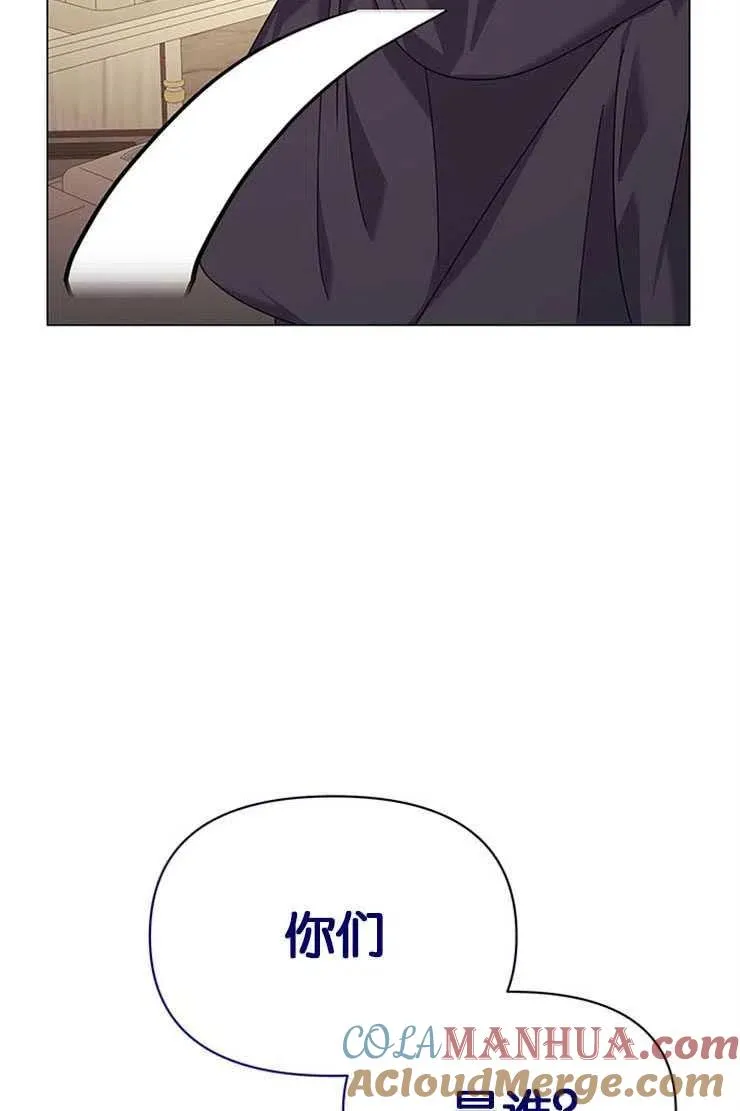 第17话57