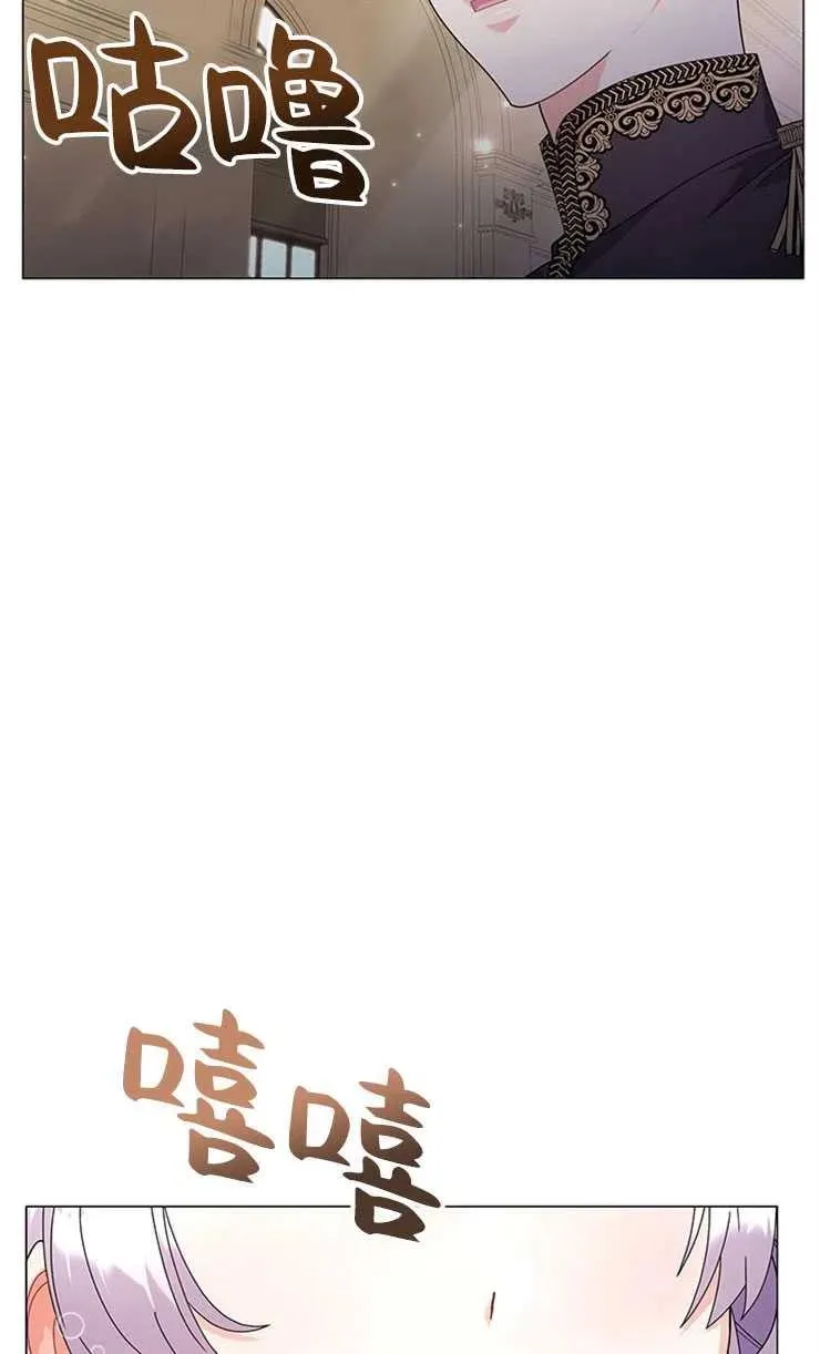 第19话56