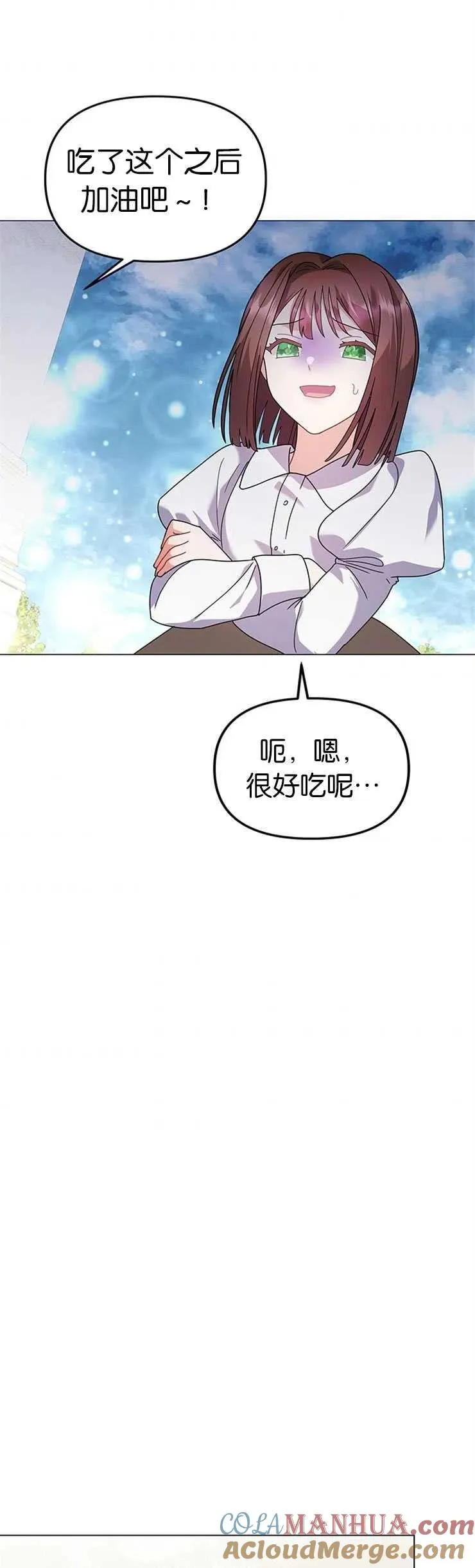 第19话27