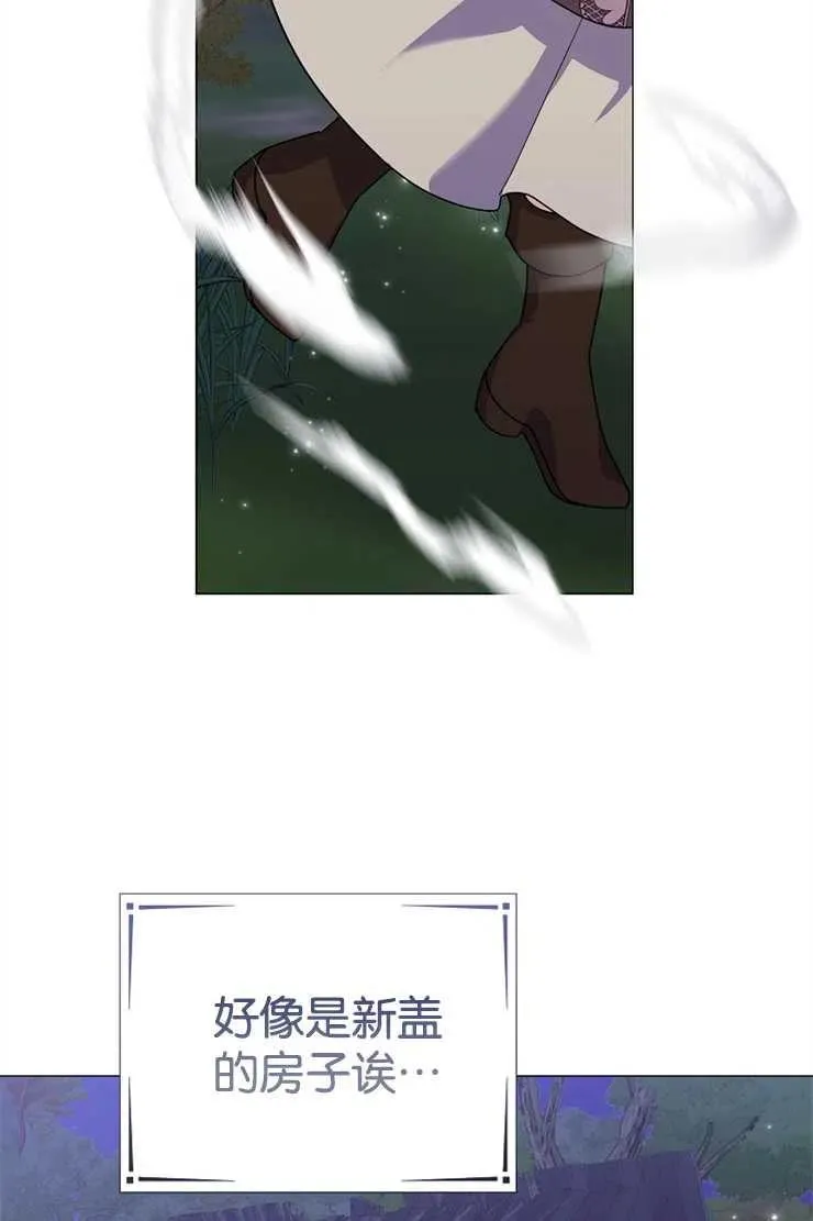第42话74