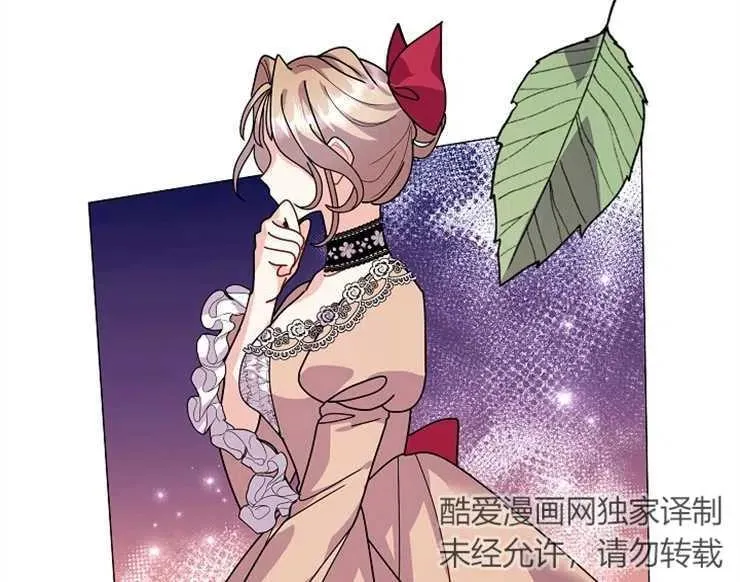 第43话103