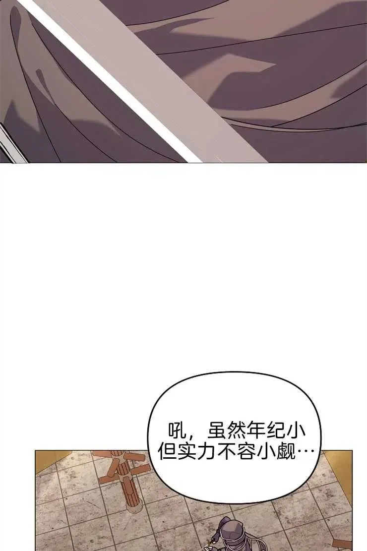 第40话58