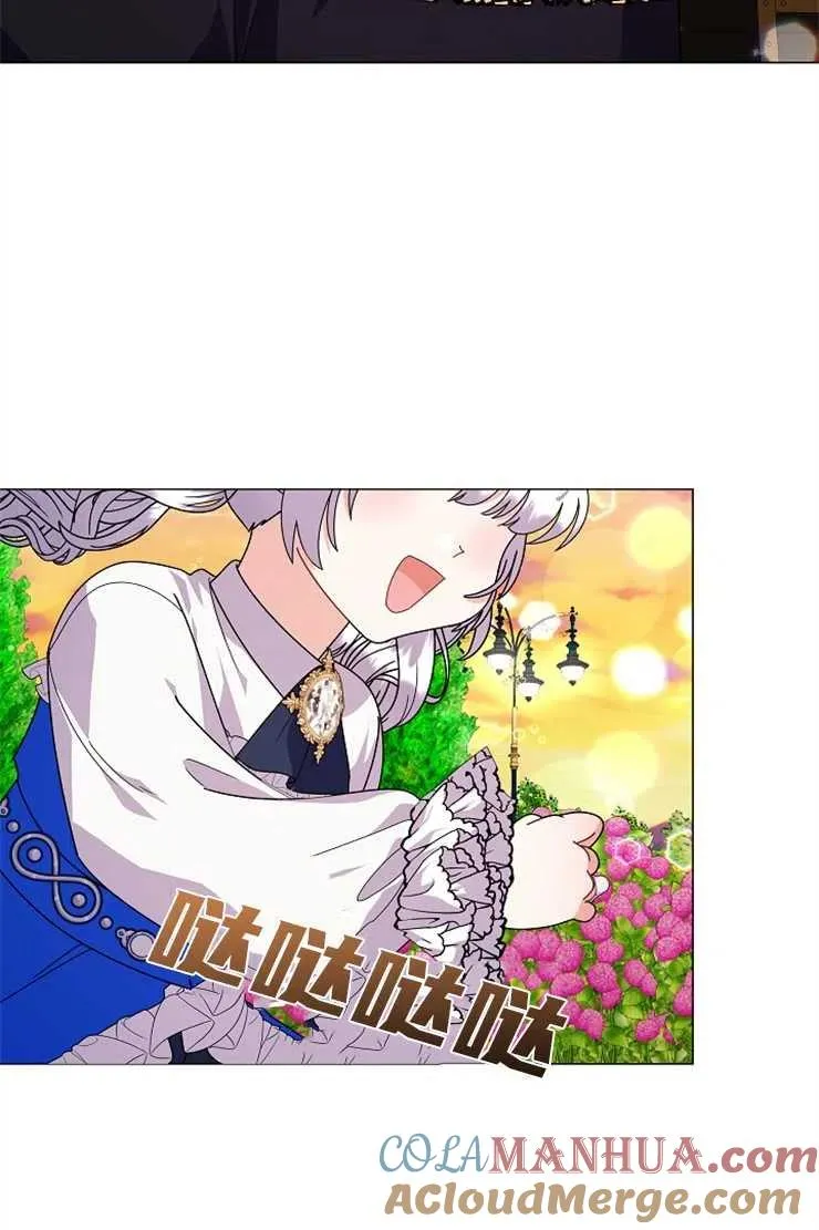 第39话28