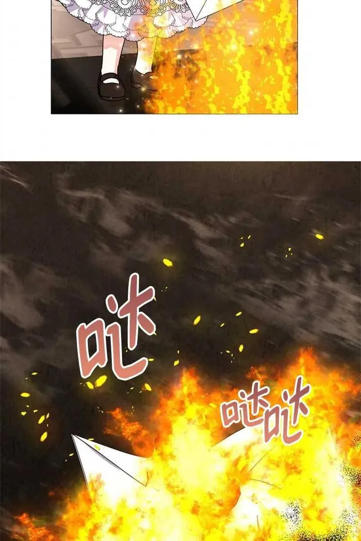 第43话69