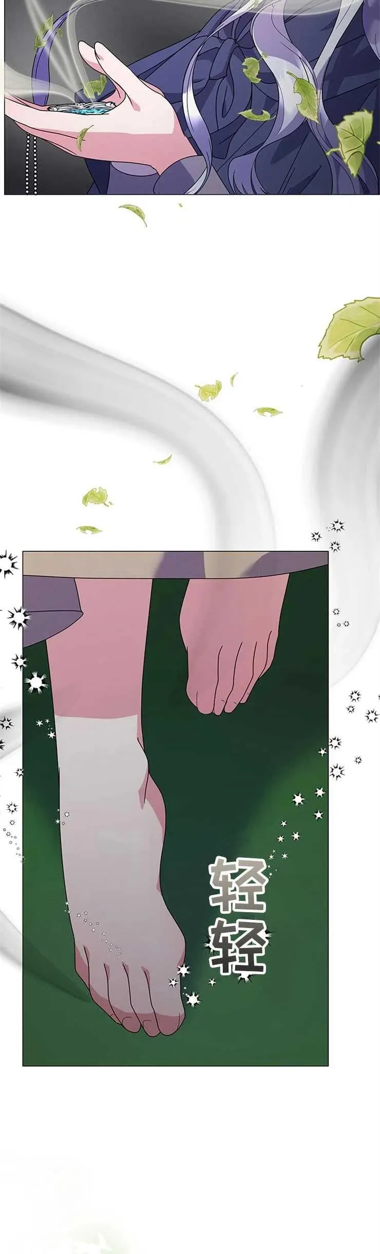 第20话37