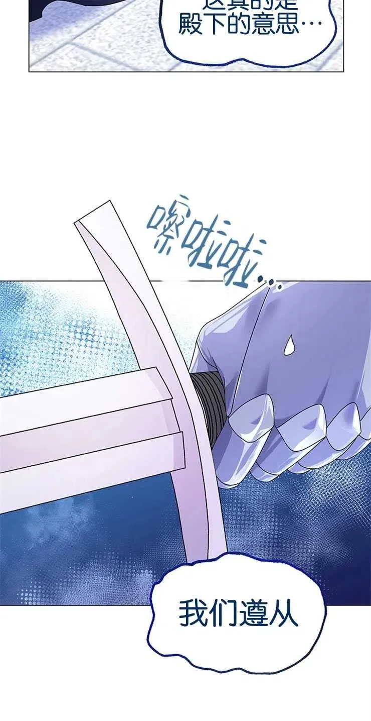 第07话47