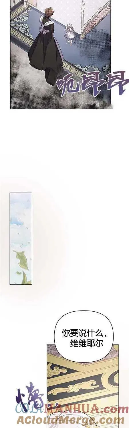 第15话33
